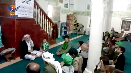 فعالية ختامية في الحيمة الداخلية بمحافظة صنعاء بذكرى المولد النبوي  فعالية ختامية في الحيمة الداخلية بمحافظة صنعاء بذكرى المولد النبوي