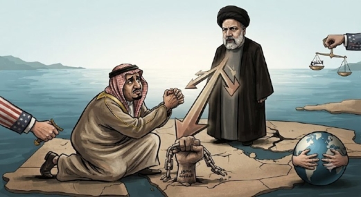 مجدداً.. السعودية تركع أمام إيران