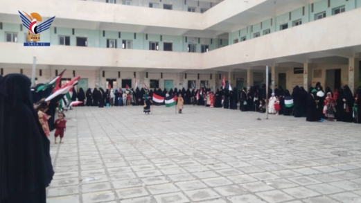 وقفة نسائية في الحديدة نصرةً لفلسطين ووفاءً للشهداء