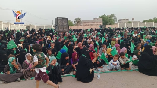 فعالية نسائية بمربع المديريات الشمالية بالحديدة بذكرى المولد النبوي الشريف فعالية نسائية بمربع المديريات الشمالية بالحديدة بذكرى المولد النبوي الشريف