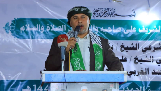 أمسية ثقافية بمديرية بني الحارث في أمانة العاصمة بذكرى المولد النبوي  أمسية ثقافية بمديرية بني الحارث في أمانة العاصمة بذكرى المولد النبوي