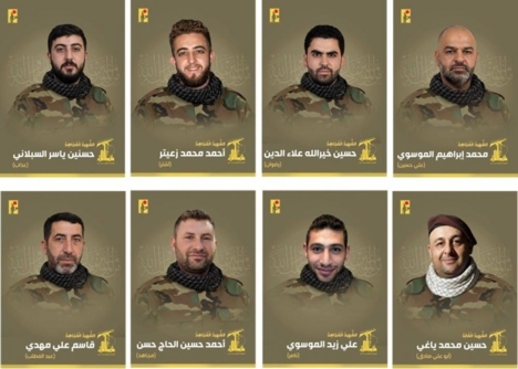 حزب الله ينعي ثمانية من مقاتليه في العدوان الصهيوني على لبنان