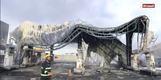 وزارة الصحة: ارتفاع حصيلة ضحايا العدوان الإسرائيلي على صنعاء إلى 92 شهيداً وجريحاً