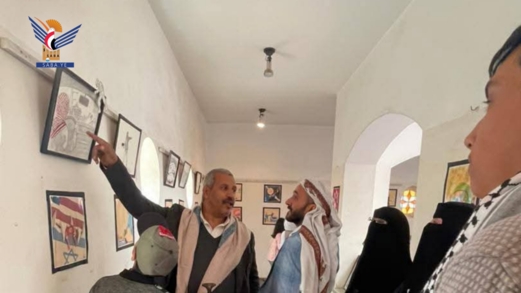 افتتاح معرض كاريكاتير "فلسطين قضيتنا" بصنعاء