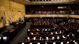 لجنة في "الكنيست" تناقش اليوم قانونا لإعدام الأسرى الفلسطينيين