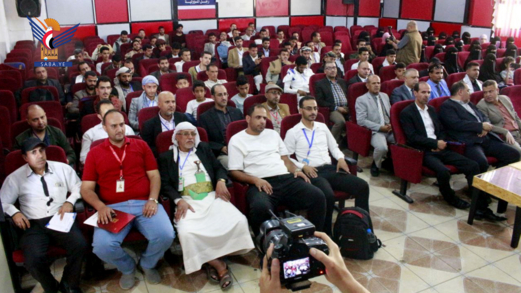 بدء مسابقة القرآن الكريم في نسختها الثانية بين طلبة الجامعات اليمنية