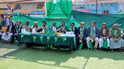 فعالية تربوية بمديرية آزال في أمانة العاصمة بذكرى المولد النبوي