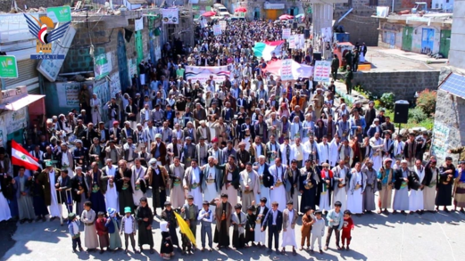 80 مسيرة في ريمة تؤكد الثبات على الموقف والجهوزية لمواجهة العدو