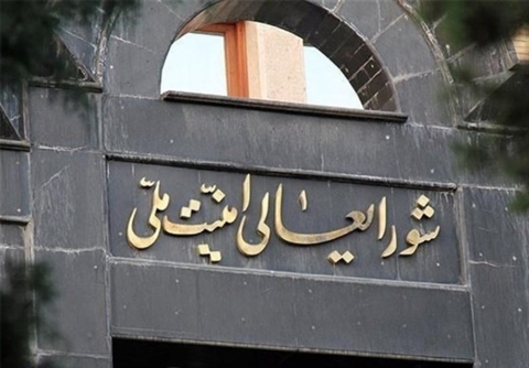 إيران تمهل المغرّر بهم حتى 22 يوليو لتسليم أنفسهم والاستفادة من العفو