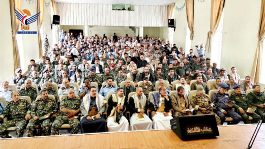 فعالية خطابية في محافظة إب بذكرى استشهاد الإمام زيد