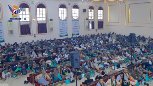 كهرباء أمانة العاصمة تحتفي بذكرى المولد النبوي الشريف 