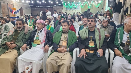 أمسية وفعالية في مديرية صنعاء القديمة بذكرى المولد النبوي الشريف