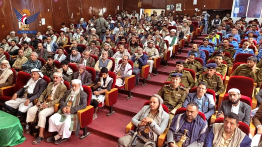 فعالية للسلطة المحلية والتعبئة بمديريات مربعي البيضاء والأوسط بذكرى سنوية الشهيد