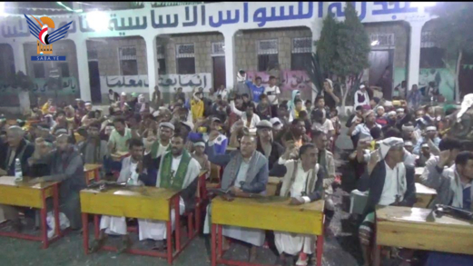  فعاليات وأمسيات بذكرى المولد النبوي الشريف في عدد من مديريات البيضاء