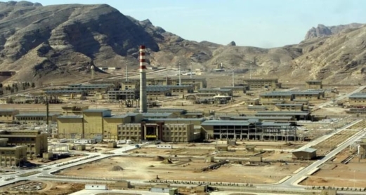 "نيويورك تايمز": مشروع إيران النووي لا يزال حتى الآن سليماً ولم يُمسّ "نيويورك تايمز": مشروع إيران النووي لا يزال حتى الآن سليماً ولم يُمسّ