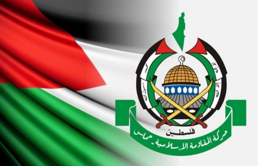 حماس: اجتماع "المركزي"خيبة أمل وطنيةو يُعمّق الانقسام ويُكرّس التفرد