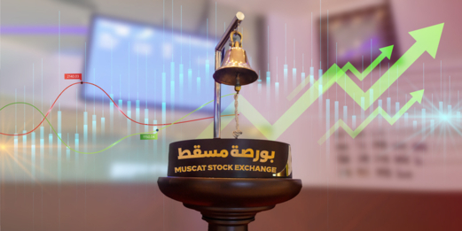 تداولات بورصة مسقط ترتفع في يونيو إلى 229.4 مليون ريال عُماني