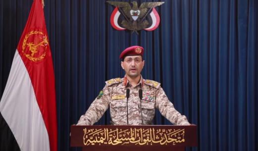 صنعاء: استهدفنا مطار "بن غوريون" بمسيّرتين.. وعملياتنا مستمرة