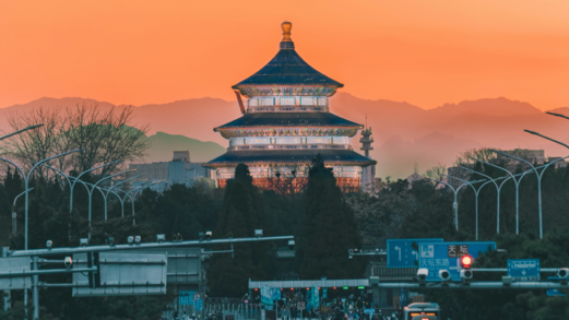 بكين حول خطة تجميد الأصول الروسية: "نعارض أي إجراء يخالف القانون الدولي"