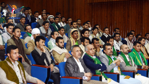 لقاء بالهيئة العليا للرقابة على المناقصات في إطار التحشيد للفعالية المركزية للمولد النبوي  لقاء بالهيئة العليا للرقابة على المناقصات في إطار التحشيد للفعالية المركزية للمولد النبوي