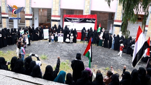  فعاليات ووقفات نسائية في إب بذكرى استشهاد الإمام زيد وتنديدا بجرائم الصهاينة