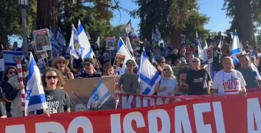 عائلات الأسرى الصهاينة: نتنياهو يُعرقل الصفقة ويقود "إسرائيل" للتفكك