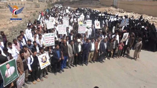 مسيرة لطلاب جامعة البيضاء تنديدًا بجرائم الإبادة والتجويع بقطاع غزة وإسنادا للشعب الفلسطيني