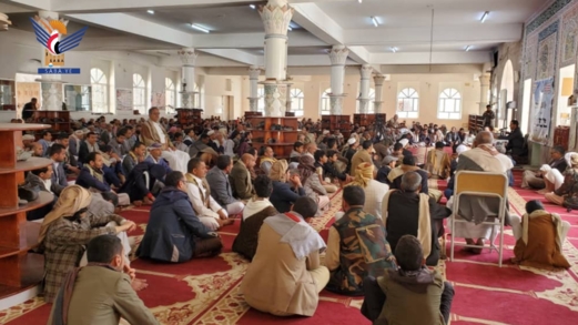  أمانة العاصمة.. فعالية في مديرية السبعين بذكرى غزوة بدر واستشهاد الإمام علي