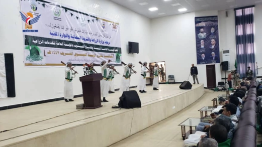 فعالية لمؤسستي الحبوب والخدمات الزراعية بذكرى المولد النبوي