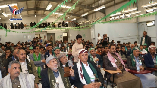 فعالية للكلية النوعية والمعهد التقني في السدة بإب بذكرى المولد النبوي