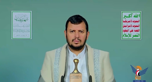 فيديو || المحاضرة الرمضانية الرابعة عشرة للسيد عبد الملك بدر الدين الحوثي 1447هـ