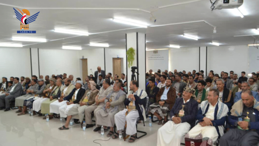 صنعاء .. فعالية لعدد من المكاتب التنفيذية بذكرى استشهاد الإمام الحسين