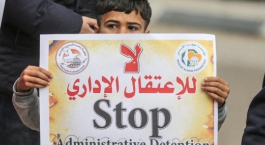 العدو الصهيوني يصدر أوامر اعتقال إداري بحق 56 أسيرًا فلسطينيا