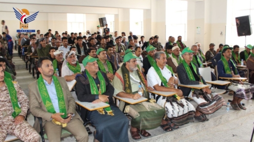 الجامعات الحكومية تقيم أمسيات خطابية بذكرى المولد النبوي الشريف