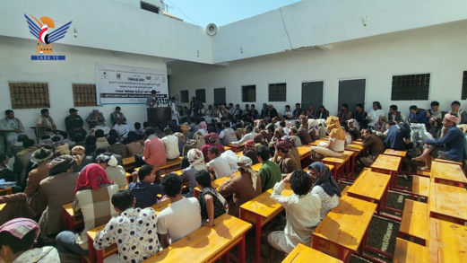  اختتام الأنشطة والدورات الصيفية بالإصلاحية المركزية في صعدة