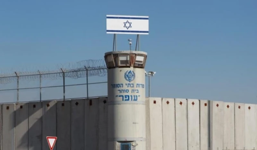 استشهاد أسير فلسطيني داخل سجن بئر السبع الصهيوني