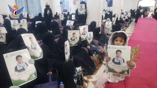 مجلس عزاء للشهيد الأسير عيسى العفيري بأمانة العاصمة