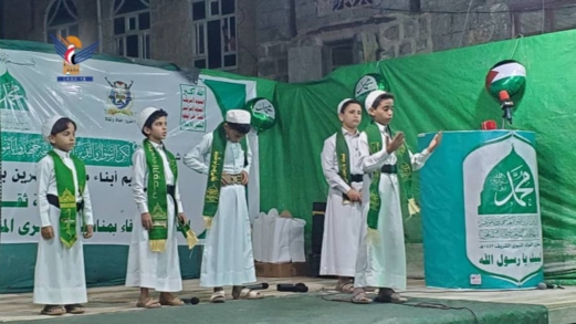 حجة.. أمسيتان في مركز المحافظة بذكرى المولد النبوي الشريف حجة.. أمسيتان في مركز المحافظة بذكرى المولد النبوي الشريف