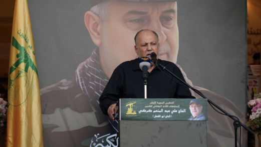  حزب الله يقيم مراسم تكريمية للقائد الشهيد الحاج علي كركي