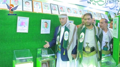 محافظ إب يفتتح معرض صور الشهداء بمديرية المشنة