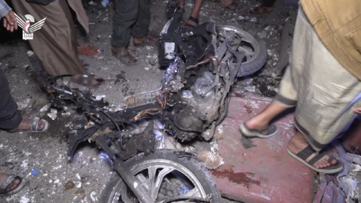 أمريكا.. وسجلها الفاشي الملطخ بالدماء