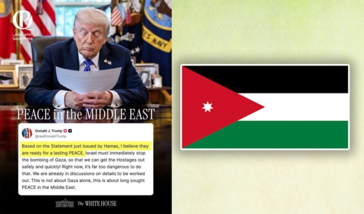 الأردن يرحب بردّ "حماس" على مقترح الرئيس الأميركي لإنهاء الحرب في غزة