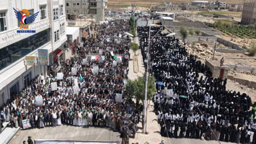 مسيرة حاشدة لطلاب جامعة عمران نصرة لغزة وتنديدا بجرائم العدو الصهيوني