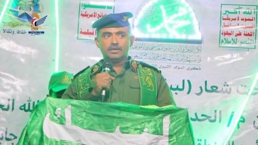  أمسية خطابية لشرطة القطيع بالمراوعة في الحديدة بذكرى المولد النبوي