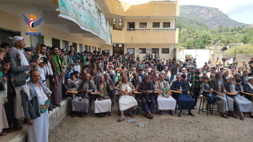 فعاليات خطابية في عدد من عزل ومديريات إب بذكرى المولد النبوي