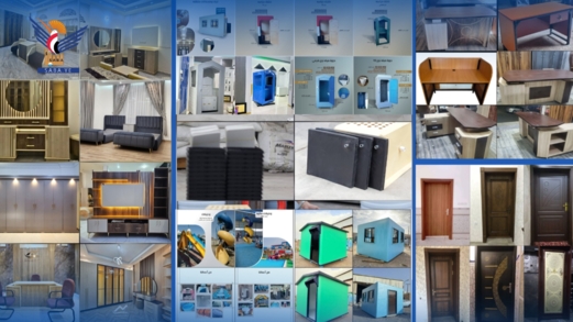 توطين الصناعات الوطنية في اليمن.. توجه حكومي لتعزيز الاقتصاد وتقليص الاستيراد