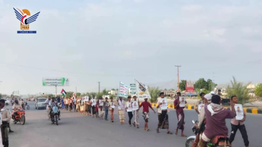 حجة.. مسير لخريجي دورات طوفان الأقصى في عزلة الوسط بعبس