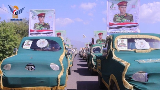 تعز.. تشييع مهيب للشهيد عيسى العفيري في مديرية مقبنة