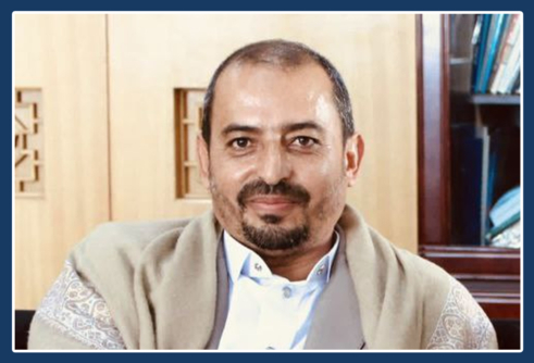 أبو رأس لـ"رويترز": الموظفين الأمميين سُيحاكمون على ذمة التجسس