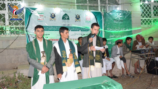 أمسية ثقافية بمديرية صنعاء الجديدة بذكرى المولد النبوي الشريف